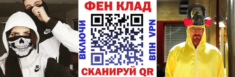 АМФЕТАМИН Premium  блэк спрут онион  Сурск 