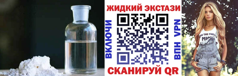 Бутират бутик  Сурск 