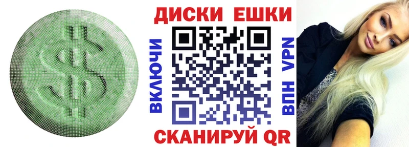ЭКСТАЗИ Дубай  Сурск 
