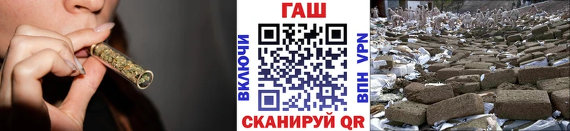 KRAKEN сайт  Сурск  ГАШИШ хэш  сколько стоит 