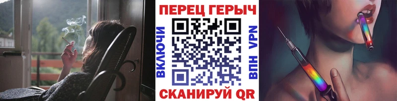 ГЕРОИН хмурый маркетплейс состав Сурск