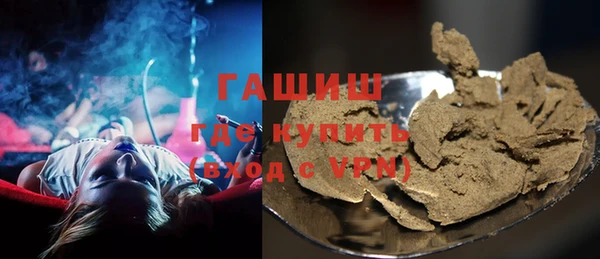 скорость Зеленокумск