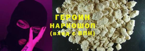 скорость Зеленокумск