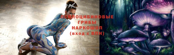 скорость Зеленокумск