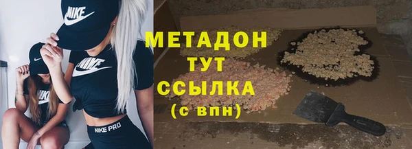 амф Семилуки