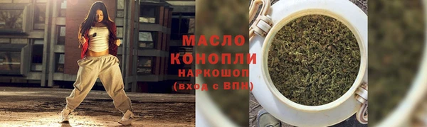 герыч Семёнов