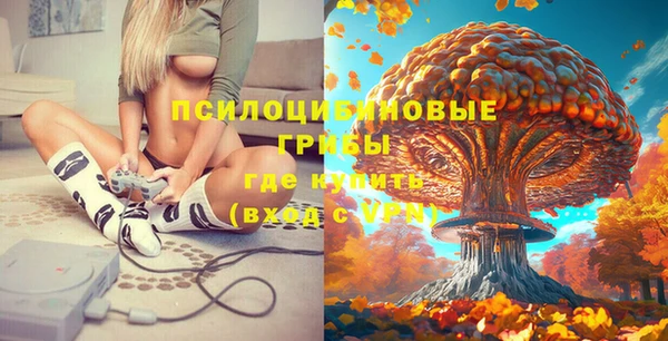 меф VHQ Зерноград