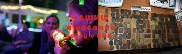 герыч Семёнов