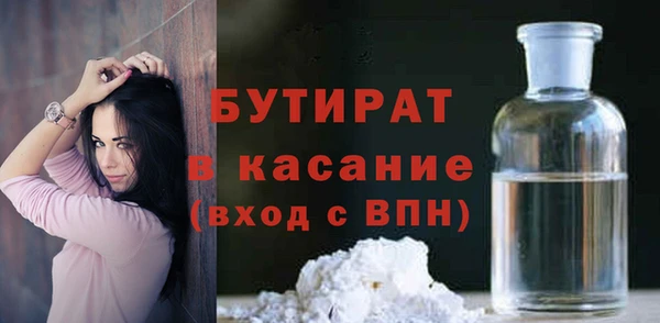 герыч Семёнов