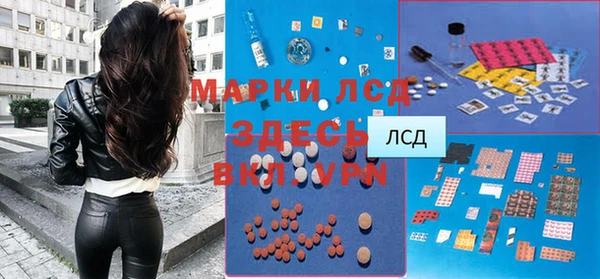 герыч Семёнов