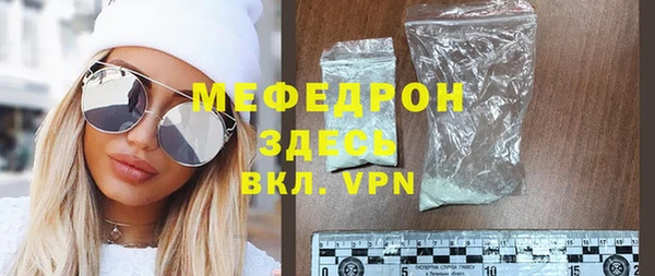 амф Семилуки