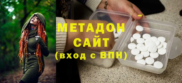 амф Семилуки