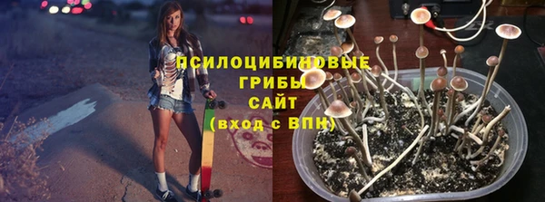 герыч Семёнов