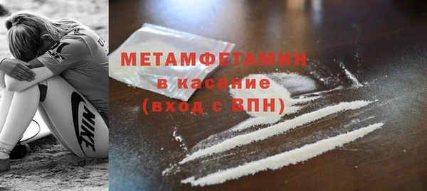 амф Семилуки