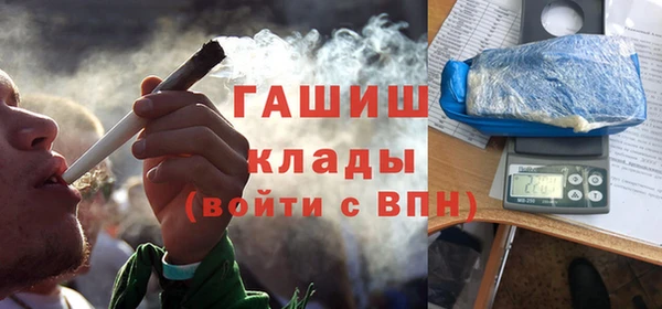 скорость Зеленокумск