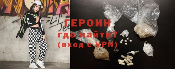 соль курить ск Иноземцево