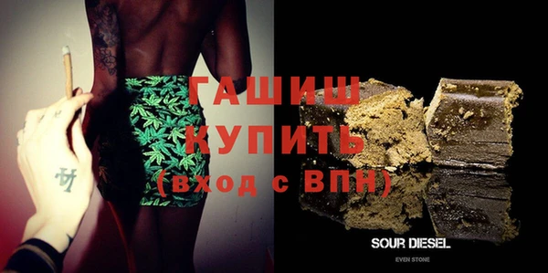 амф Семилуки