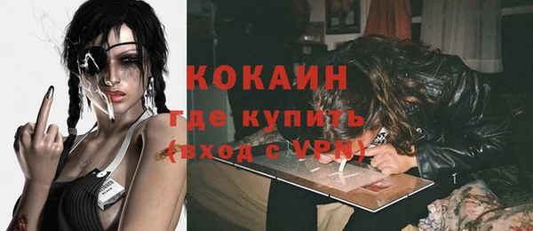 герыч Семёнов