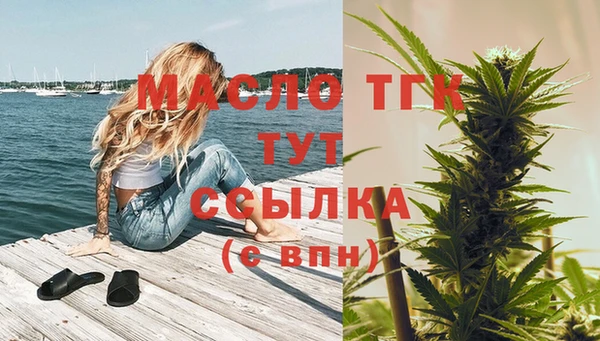 амф Семилуки