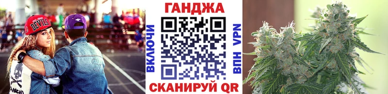 Бошки Шишки AK-47  Сурск 
